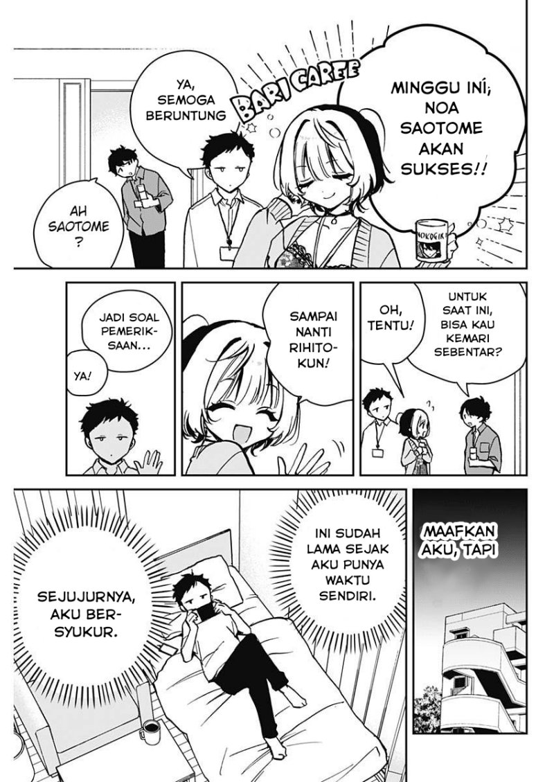 Halaman 3 dari 18