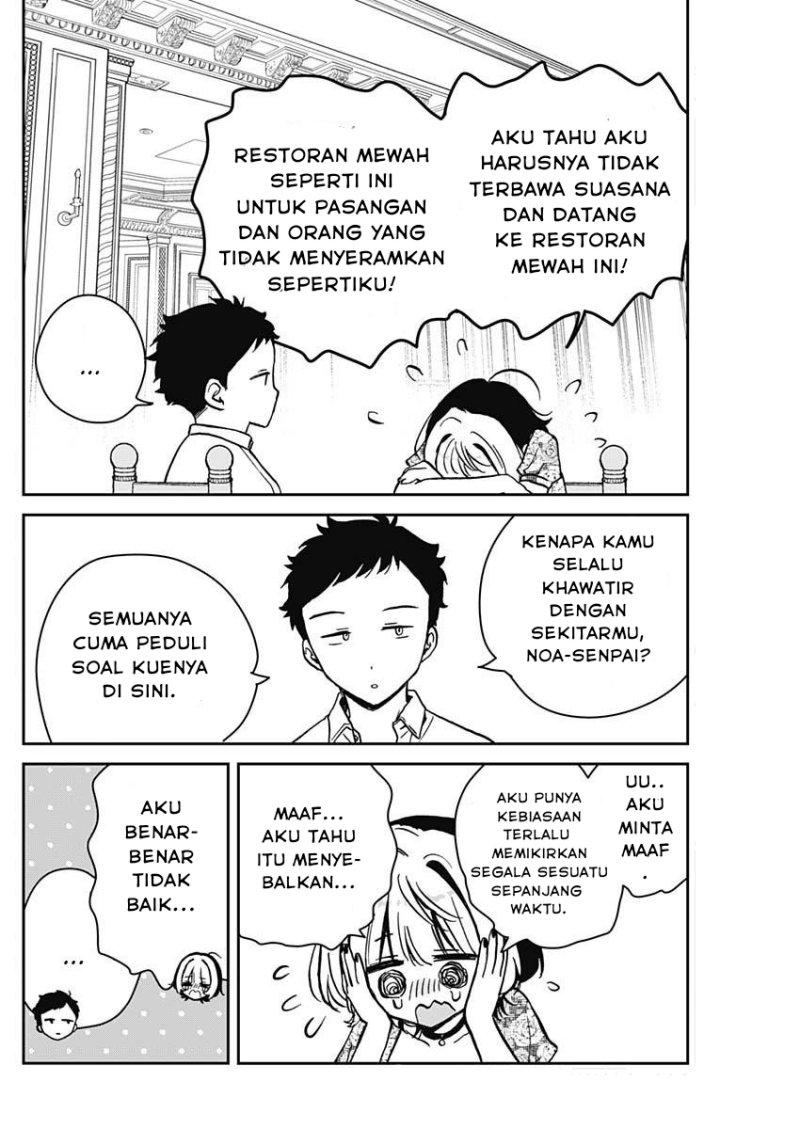 Halaman 14 dari 18