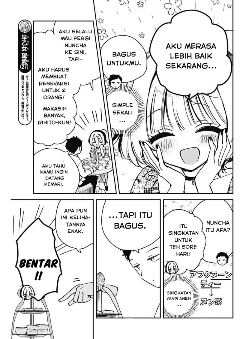 Halaman 7 dari 18