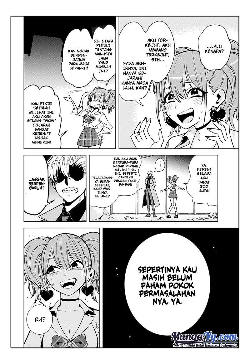 Halaman 31 dari 33