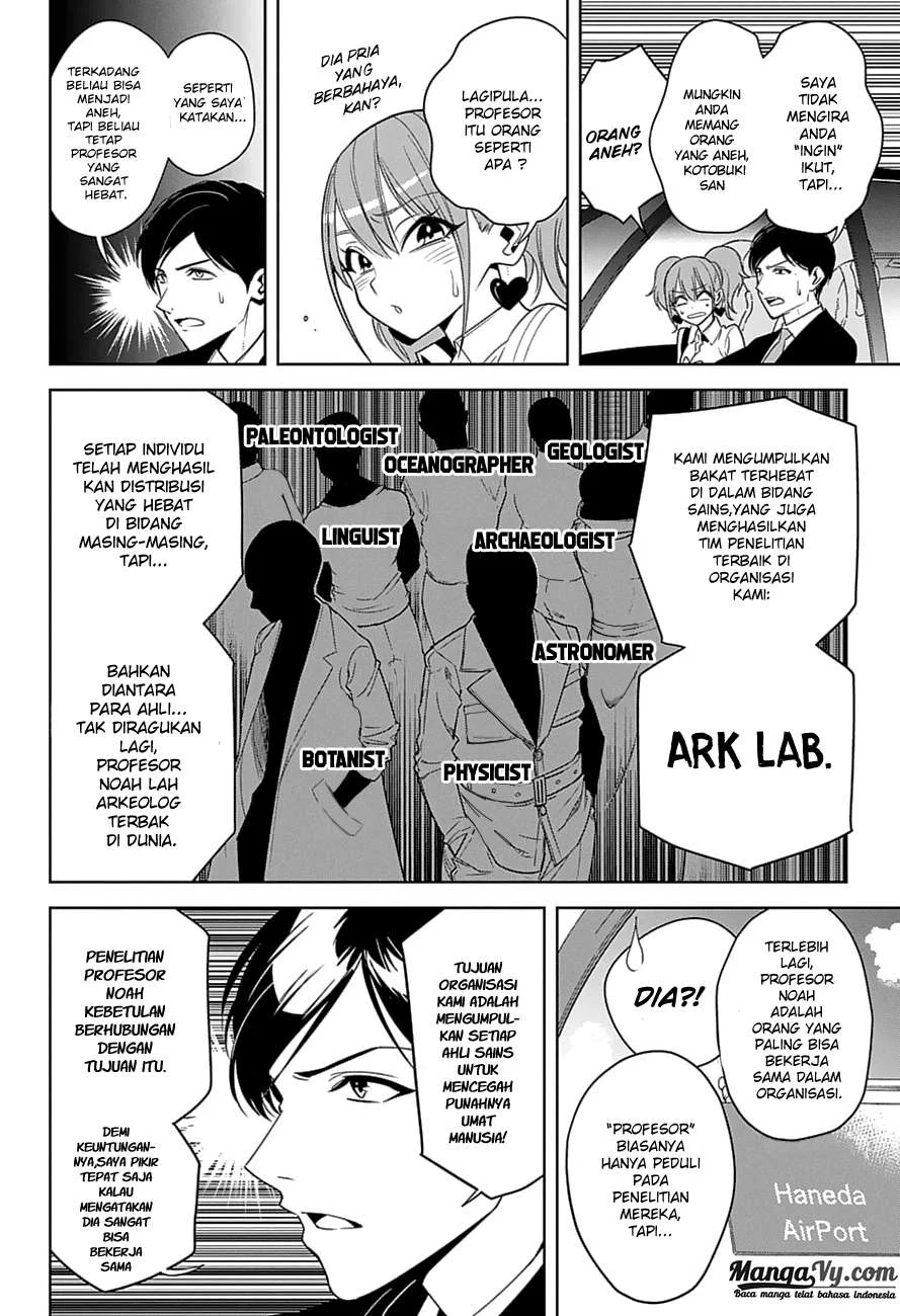 Halaman 5 dari 25