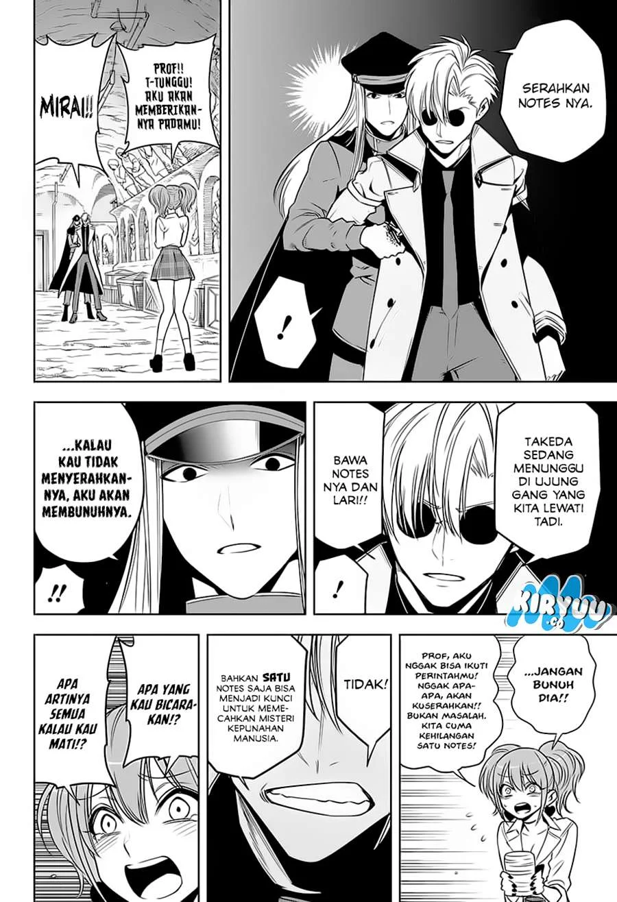 Halaman 14 dari 21