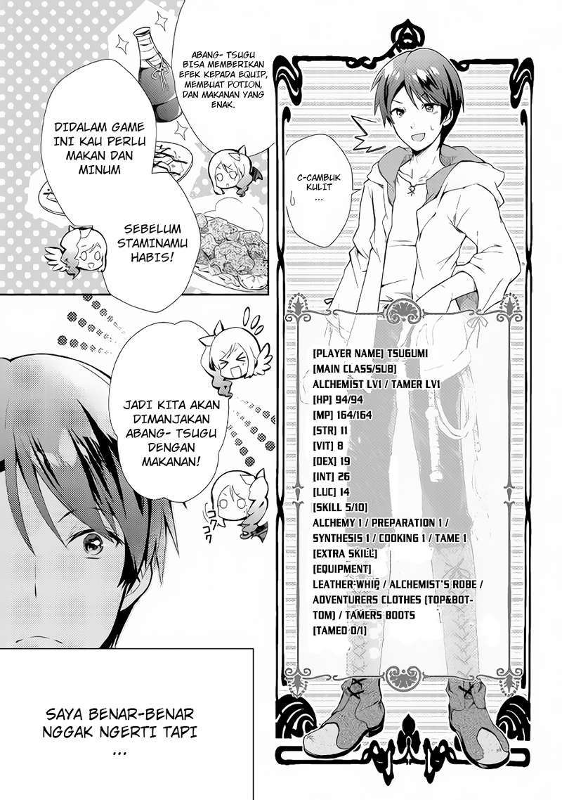 Halaman 12 dari 32