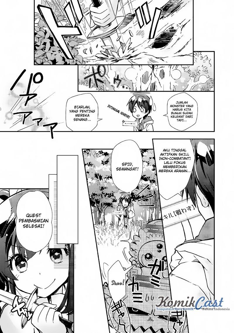 Halaman 16 dari 26