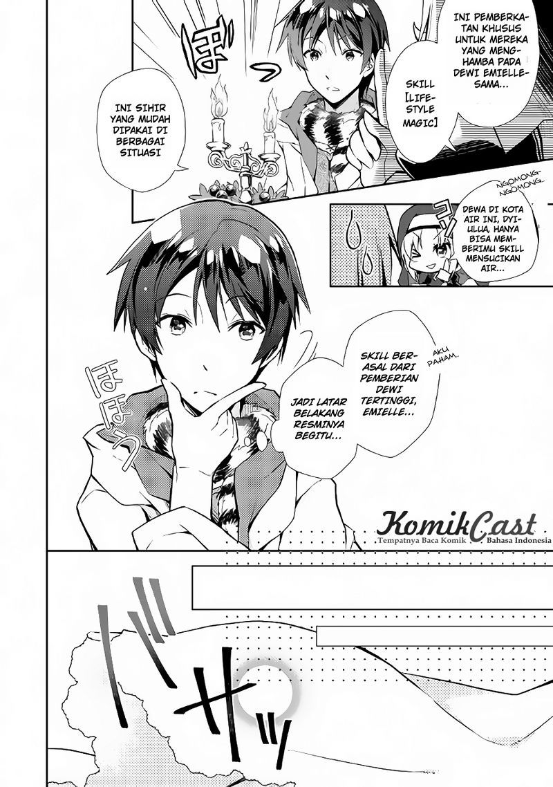 Halaman 7 dari 27