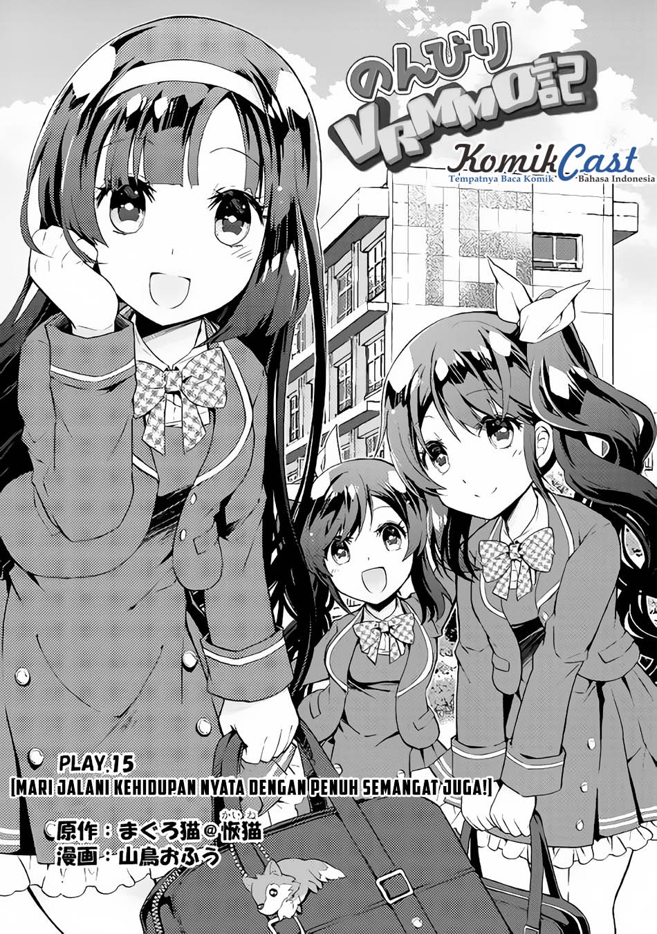 Halaman 2 dari 26