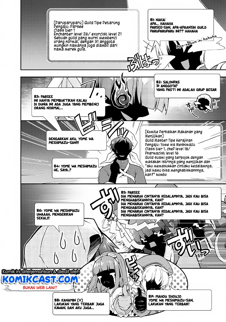 Halaman 23 dari 26