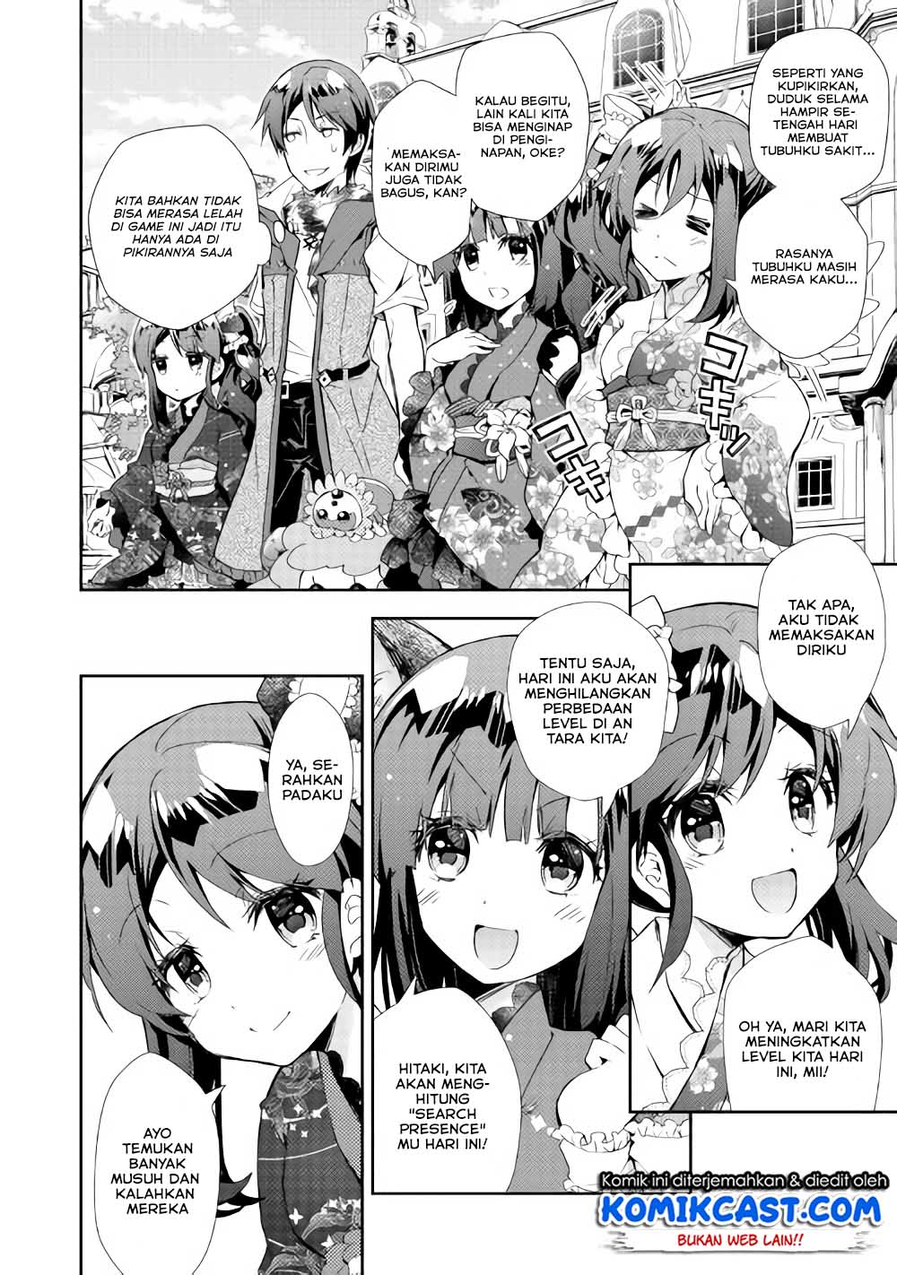 Halaman 14 dari 20
