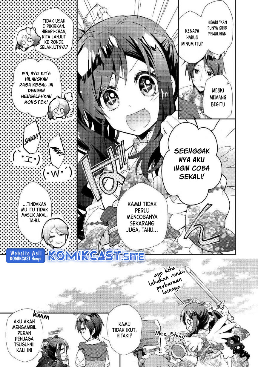 Halaman 11 dari 25