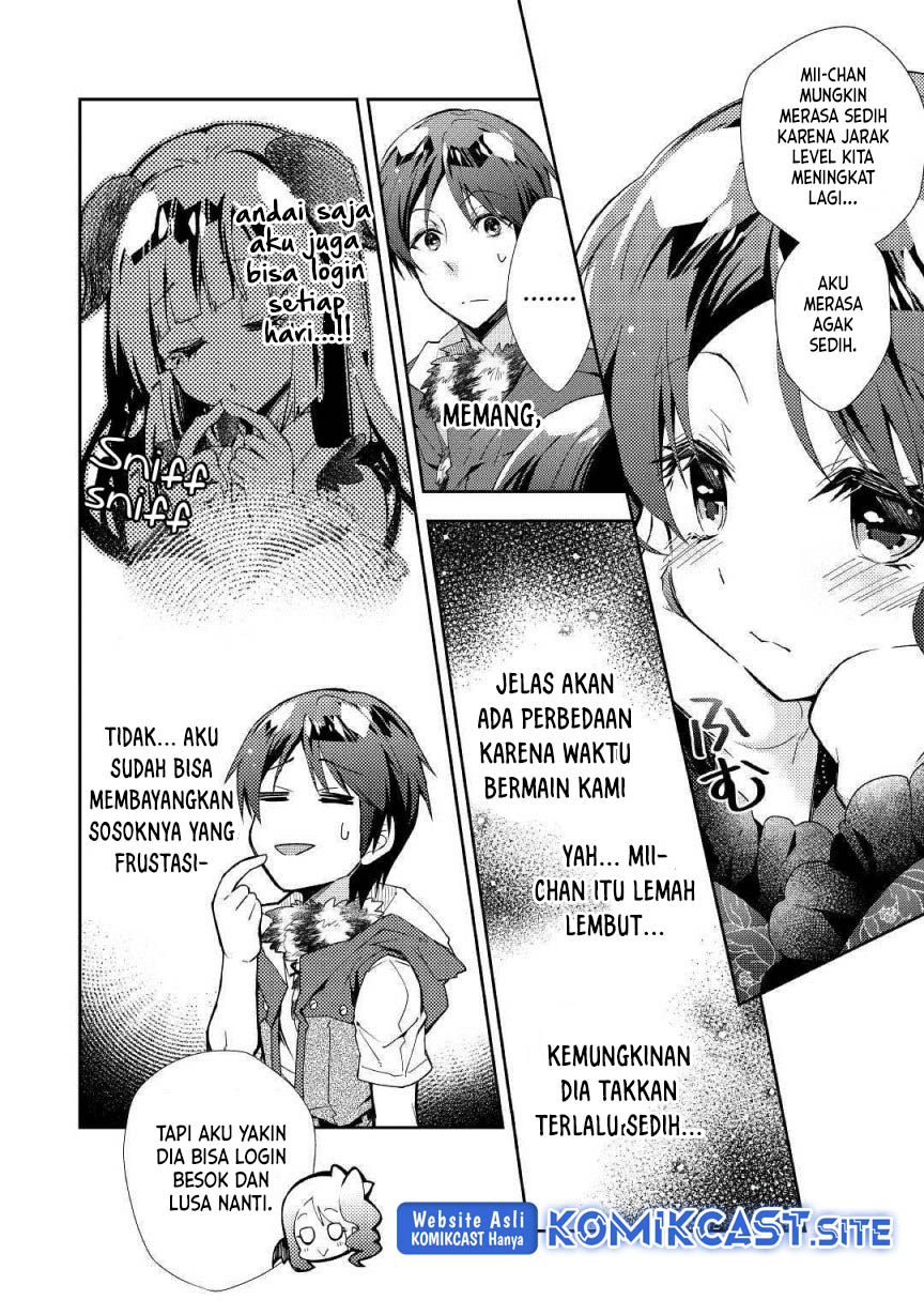 Halaman 12 dari 25