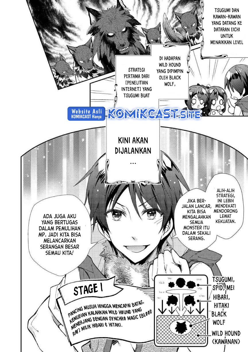 Halaman 3 dari 25
