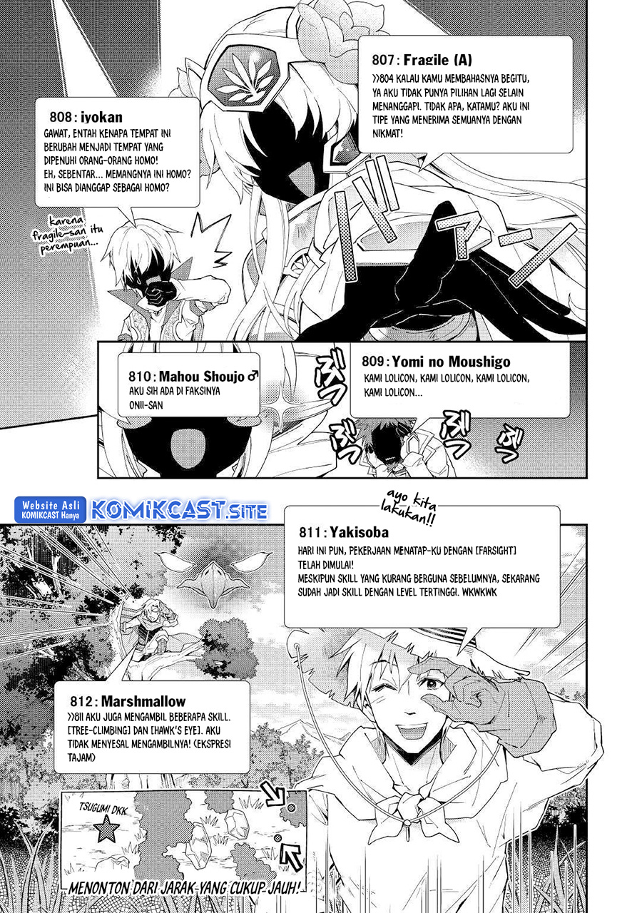 Halaman 12 dari 26