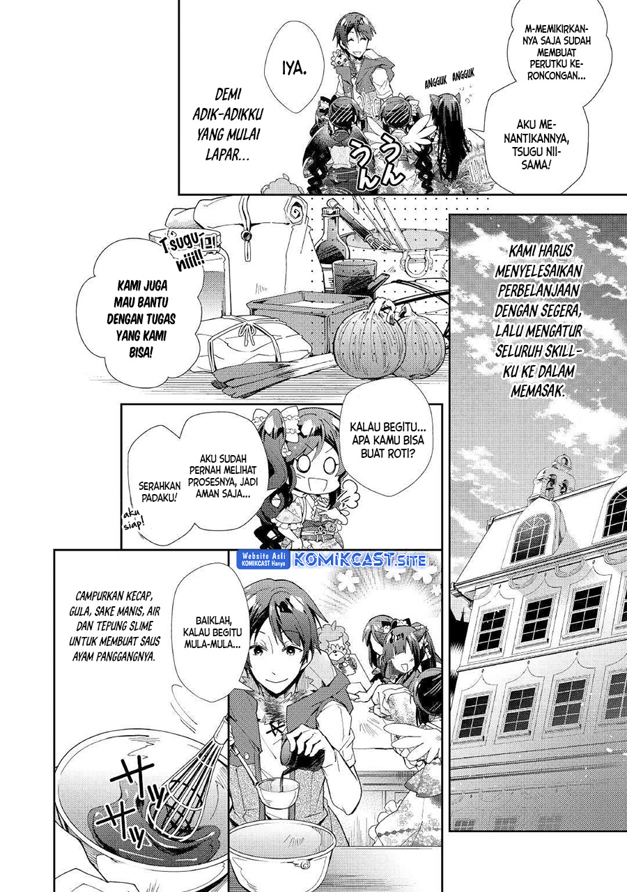 Halaman 21 dari 26