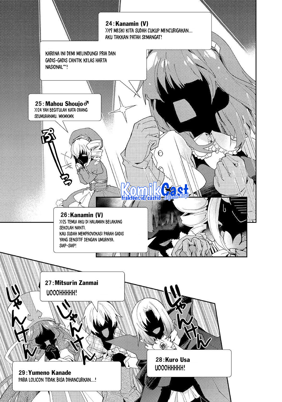 Halaman 17 dari 25