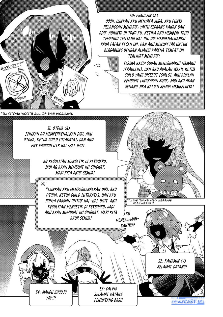 Halaman 17 dari 28