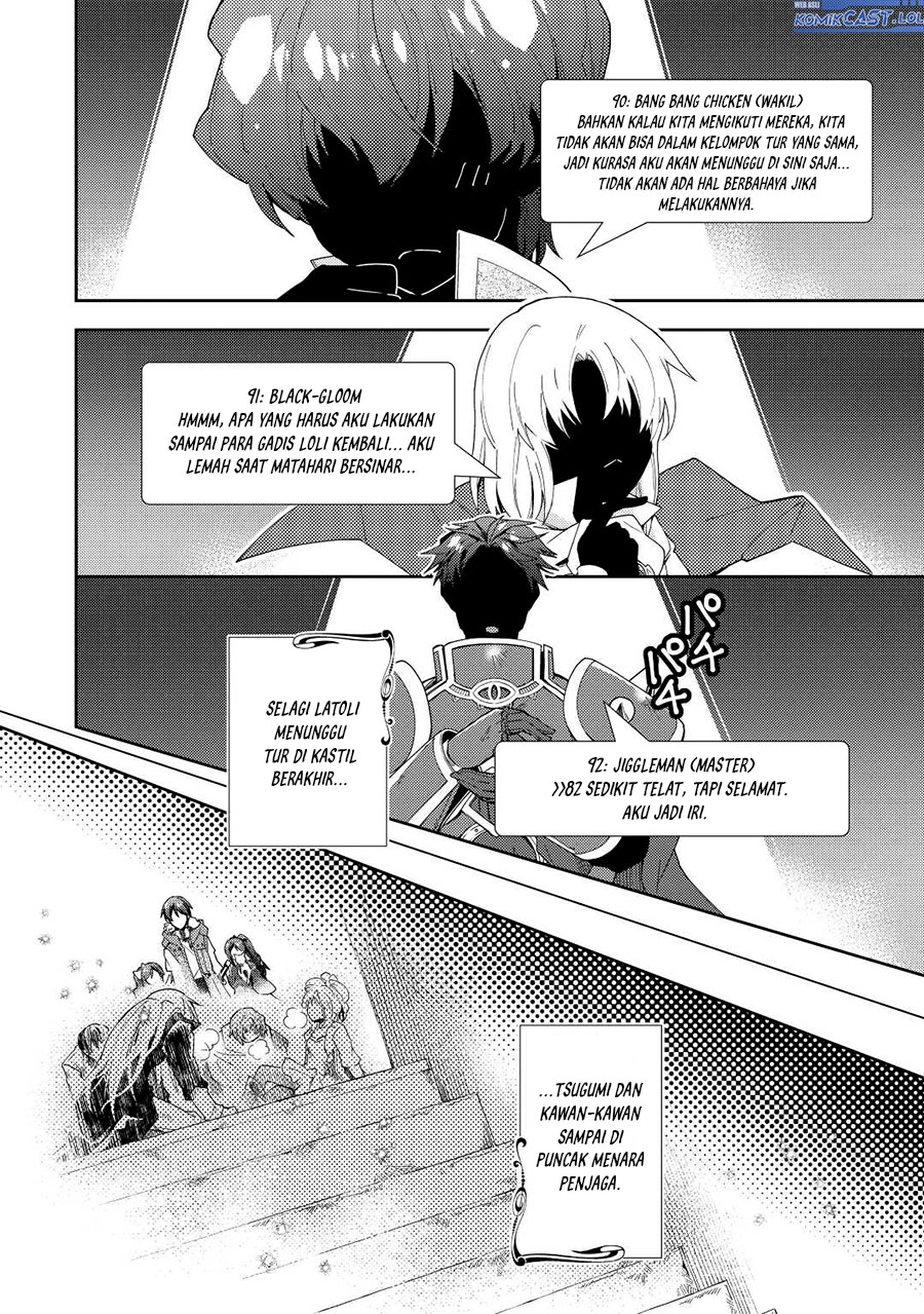 Halaman 19 dari 26