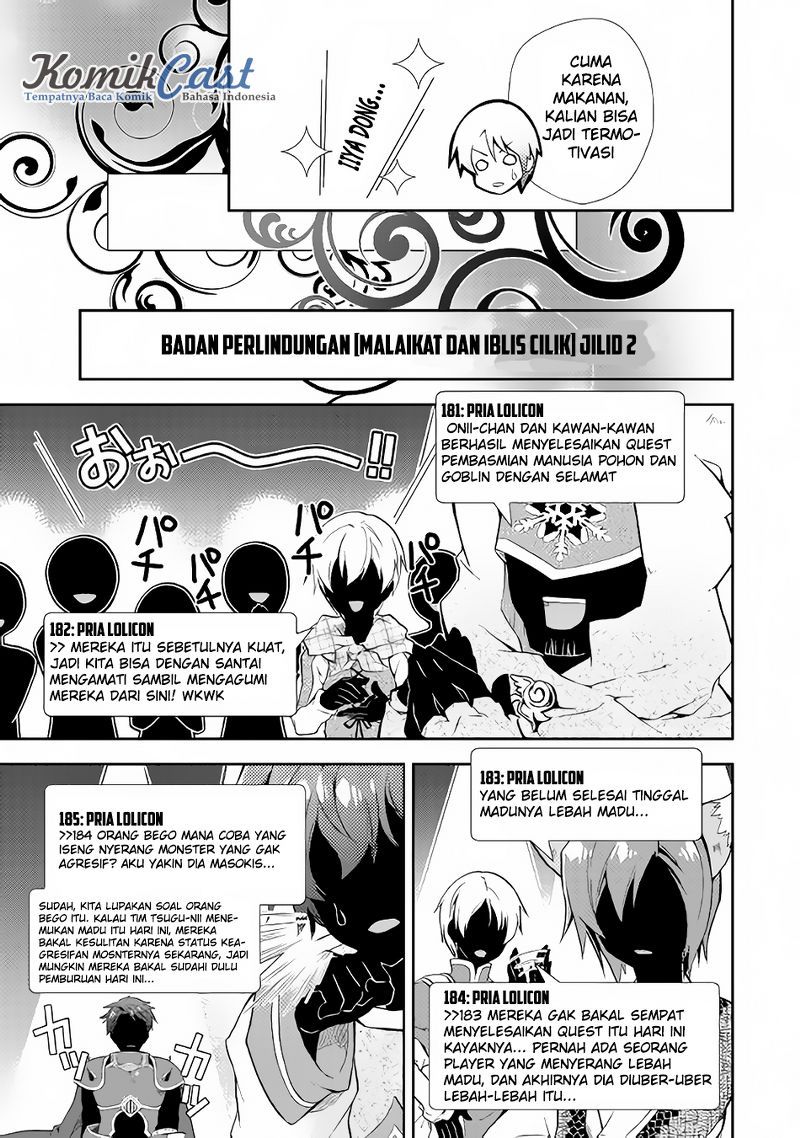 Halaman 14 dari 17