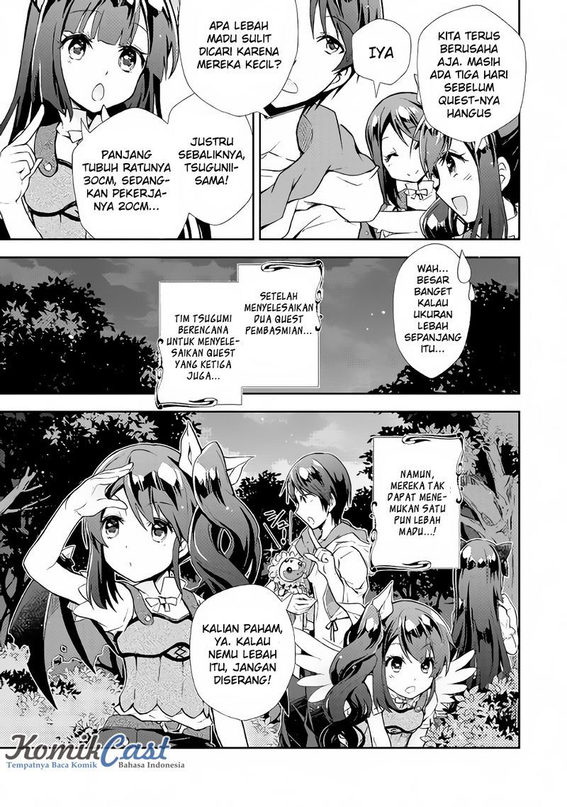 Halaman 16 dari 17