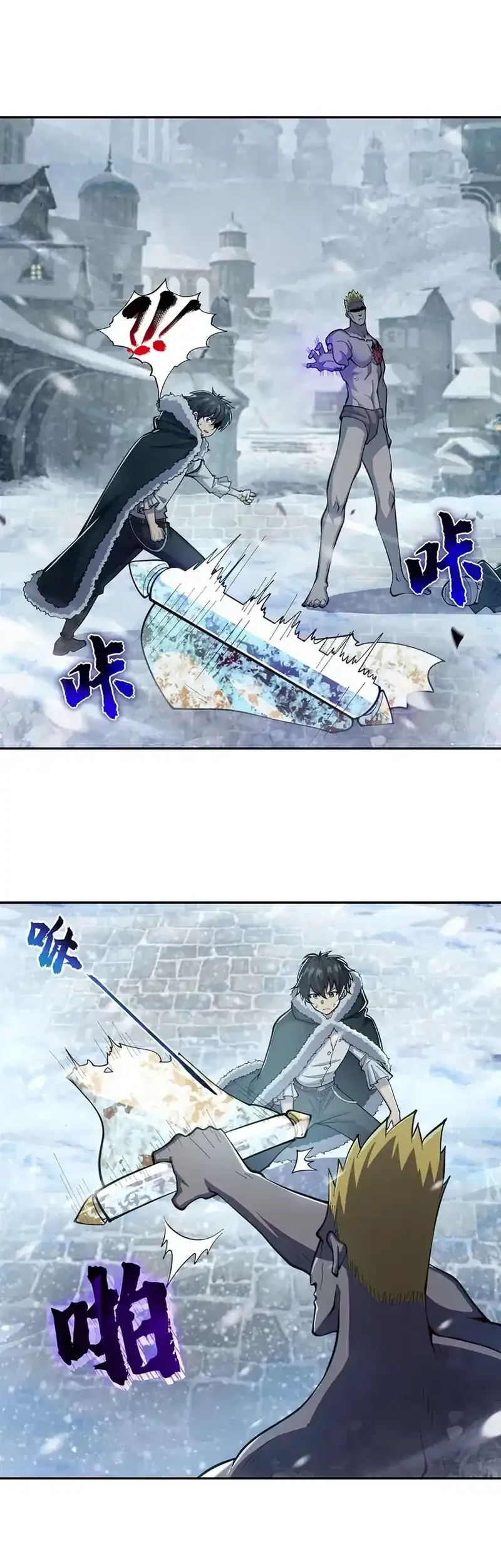 Halaman 21 dari 46