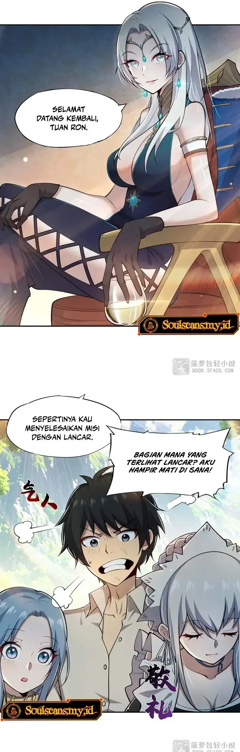 Halaman 26 dari 33