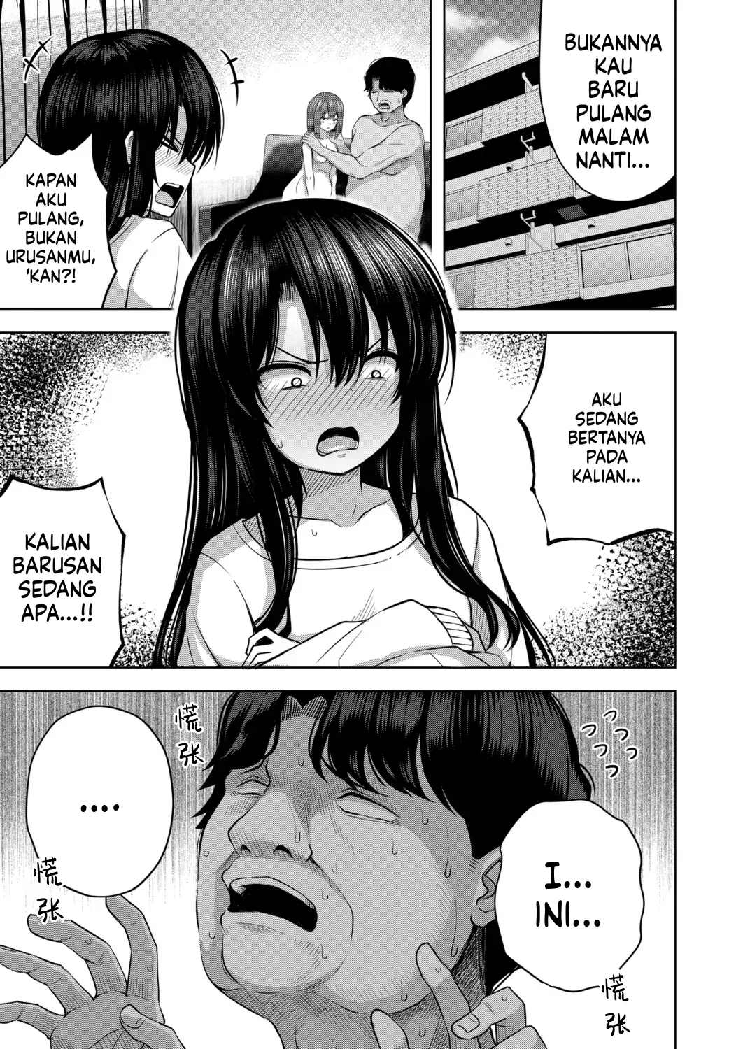 Halaman 2 dari 45
