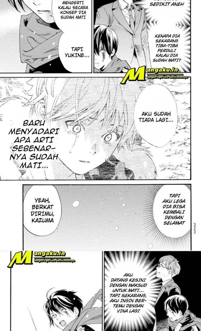 Halaman 13 dari 20