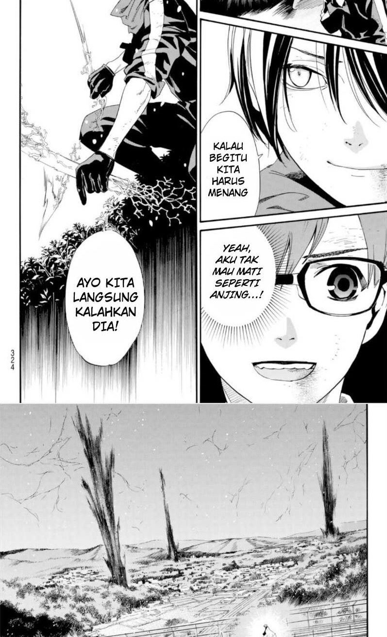 Halaman 14 dari 20