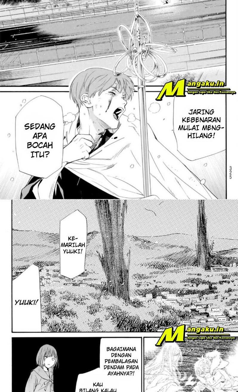 Halaman 15 dari 20