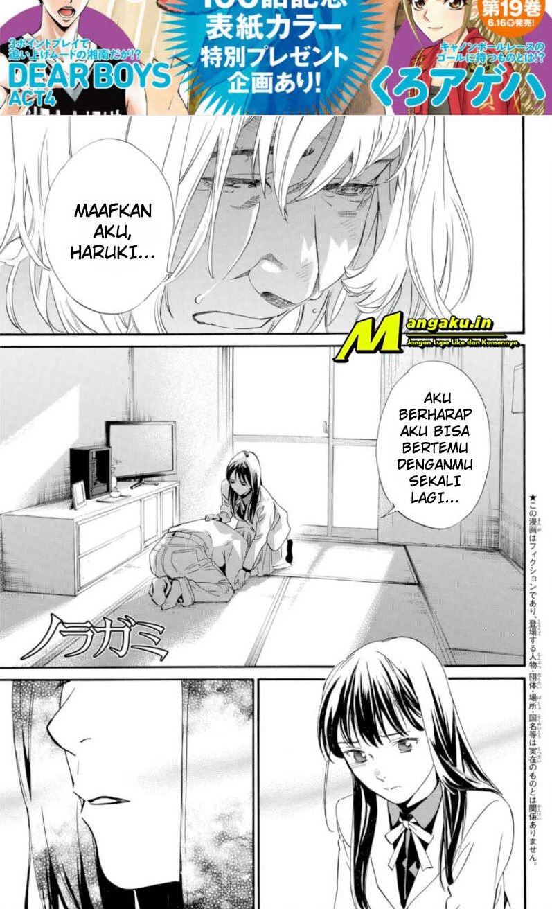 Halaman 4 dari 20