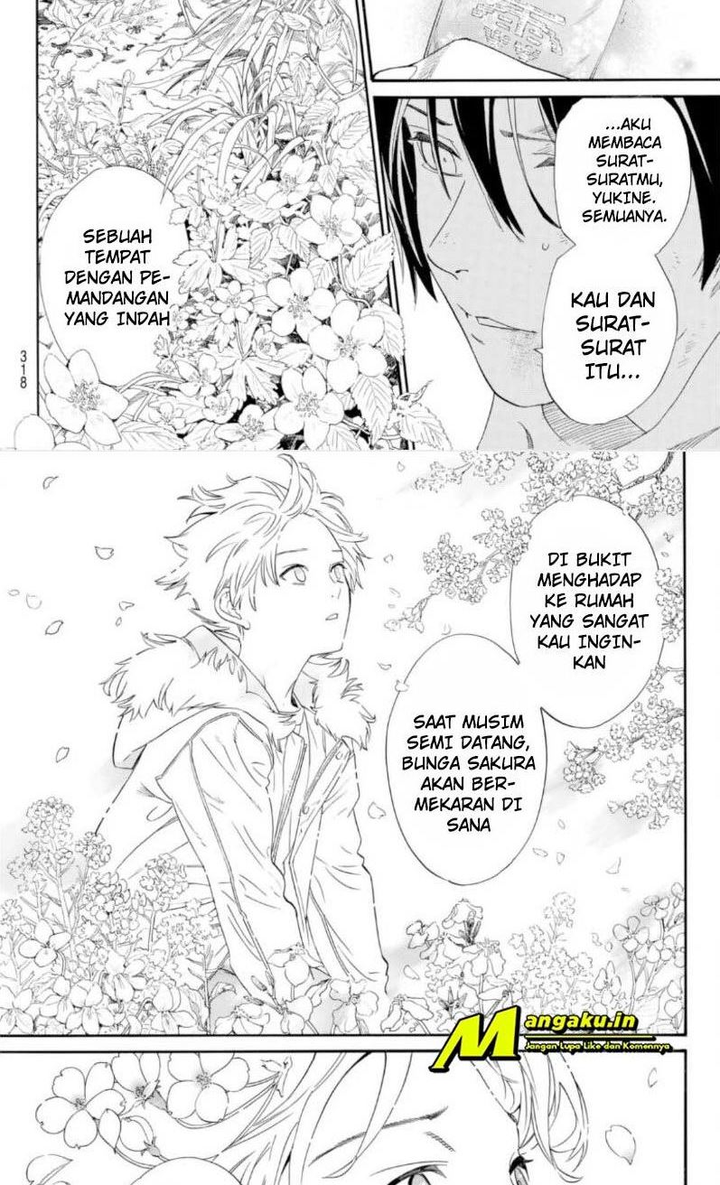 Halaman 9 dari 20