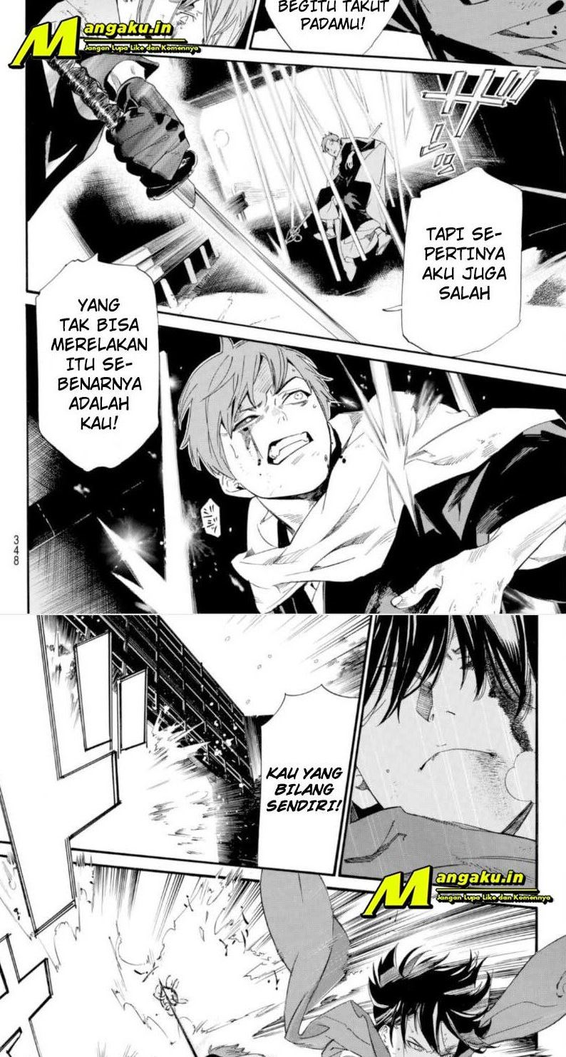 Halaman 14 dari 20