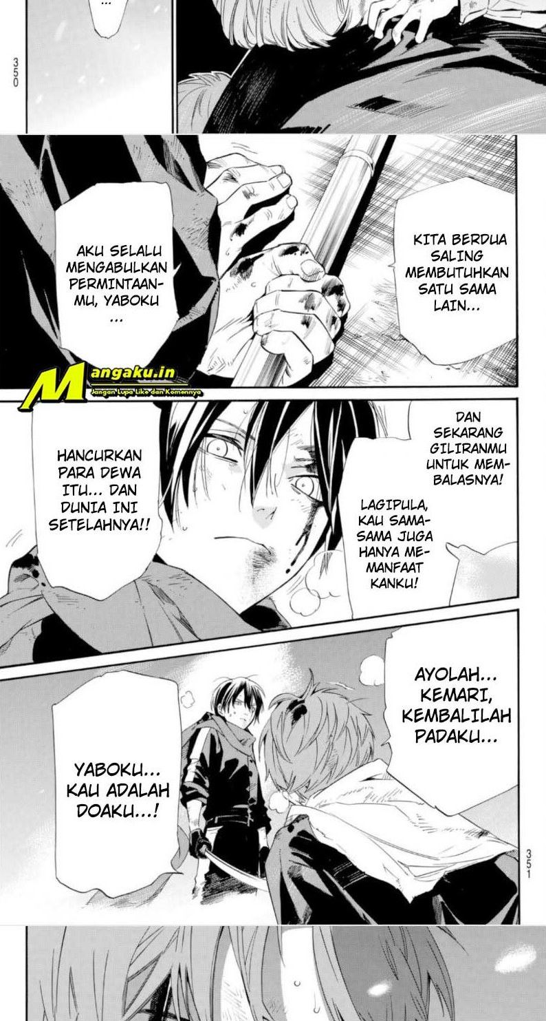 Halaman 16 dari 20