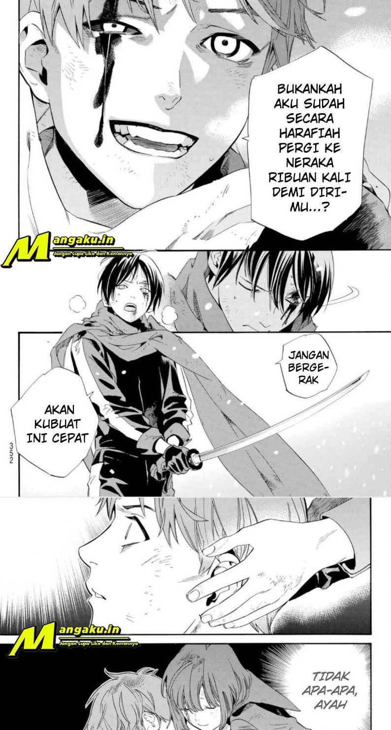Halaman 17 dari 20