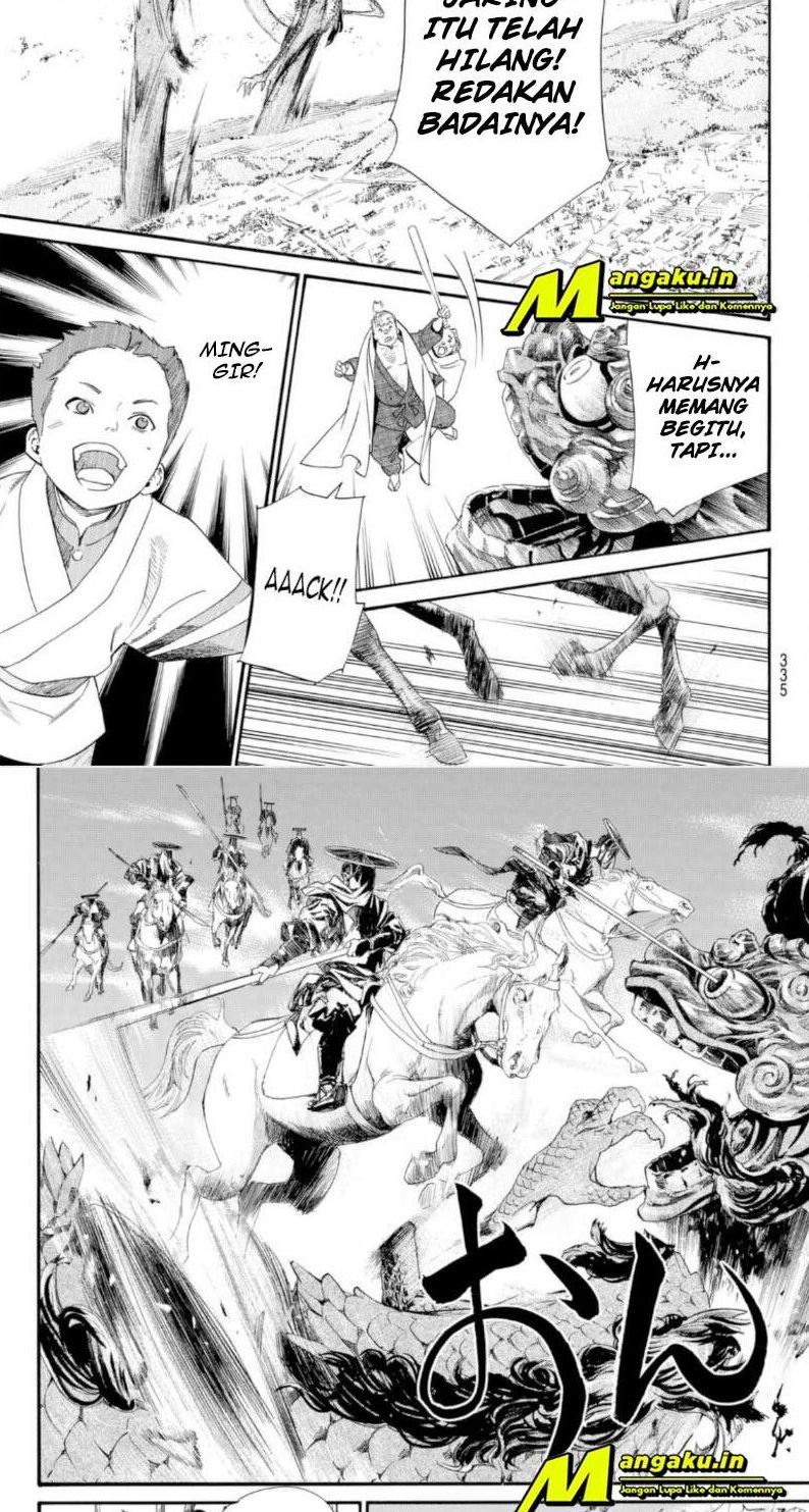 Halaman 4 dari 20