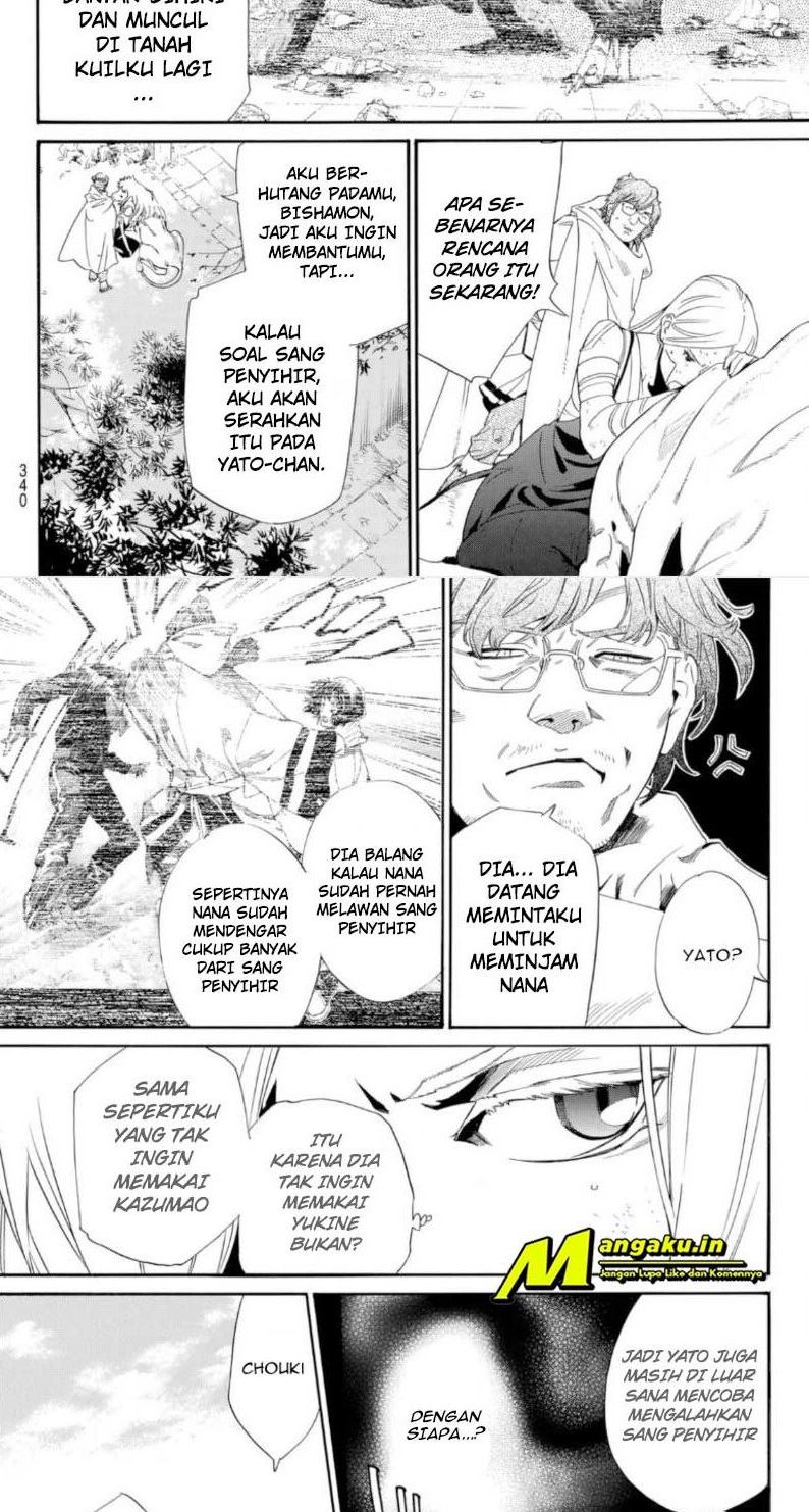 Halaman 8 dari 20