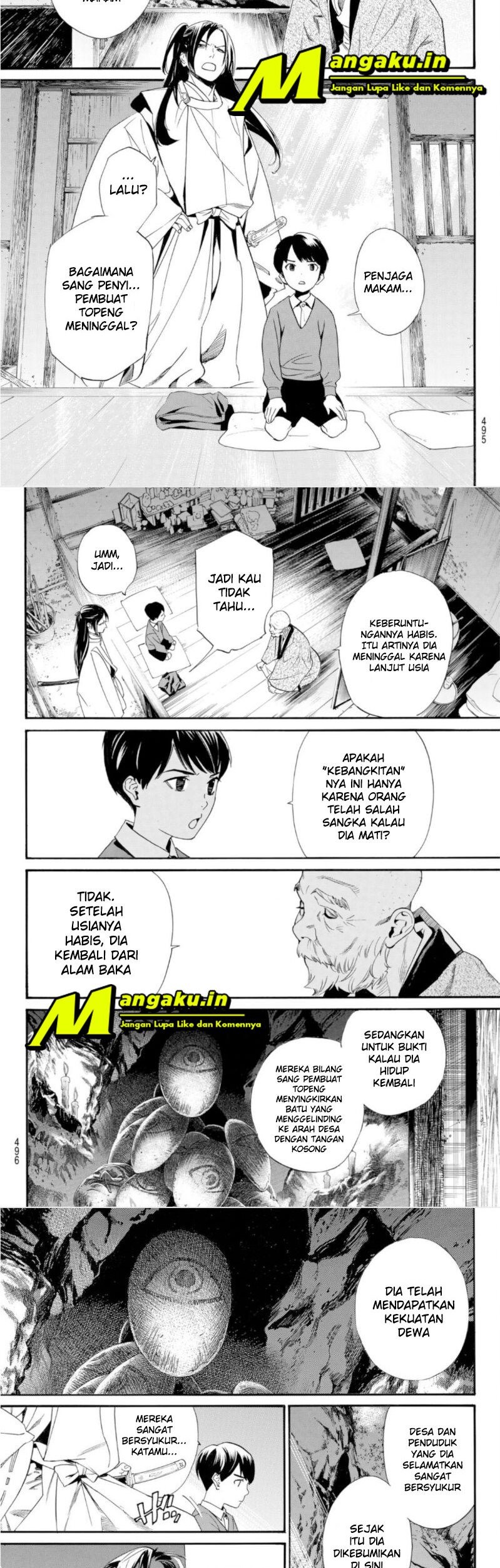 Halaman 13 dari 17