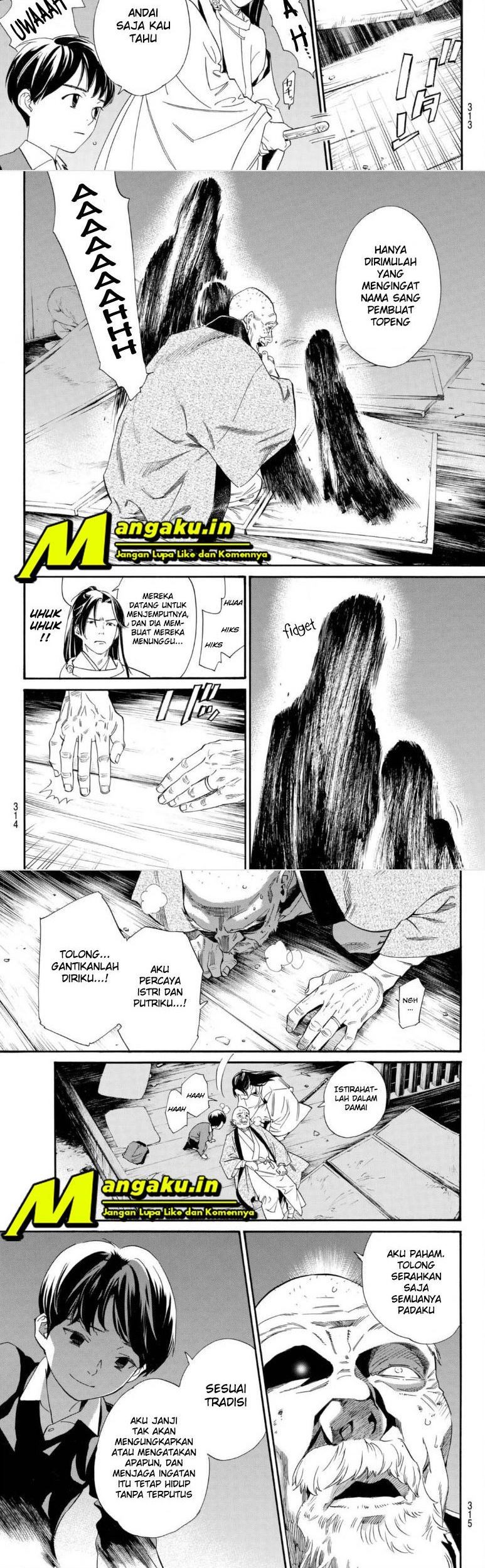 Halaman 10 dari 15