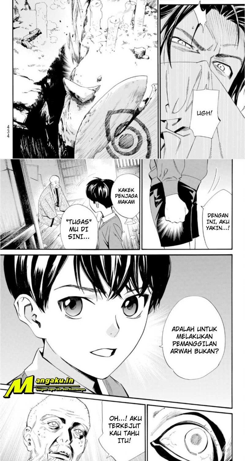 Halaman 10 dari 13