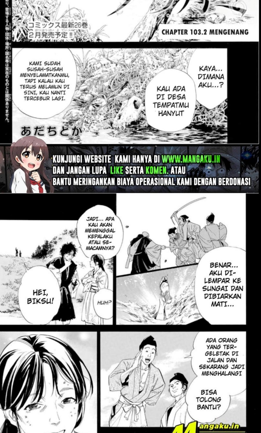 Halaman 2 dari 25