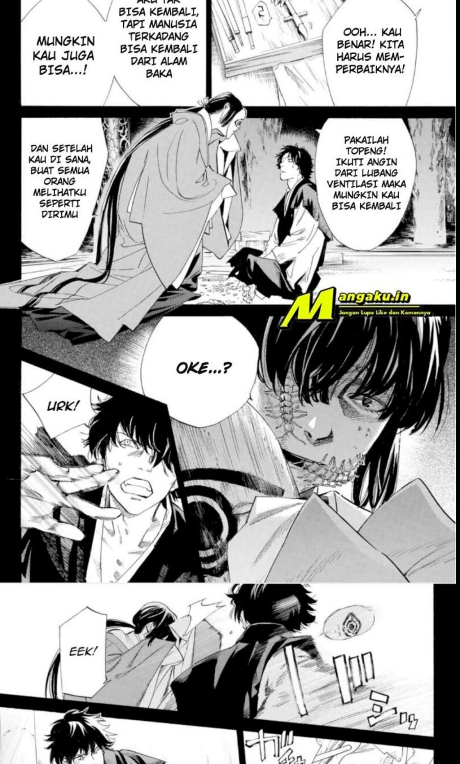 Halaman 12 dari 25
