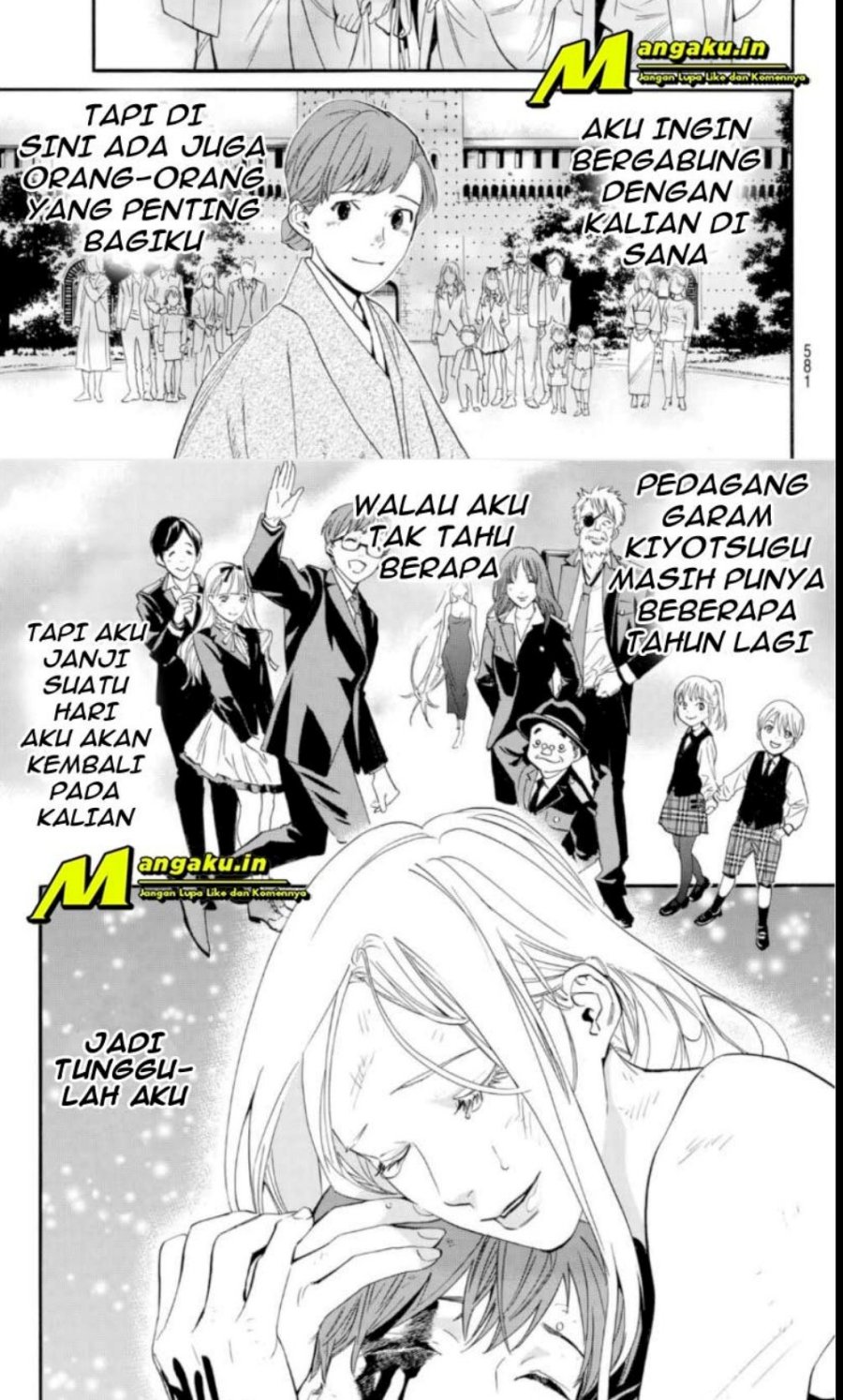 Halaman 22 dari 25