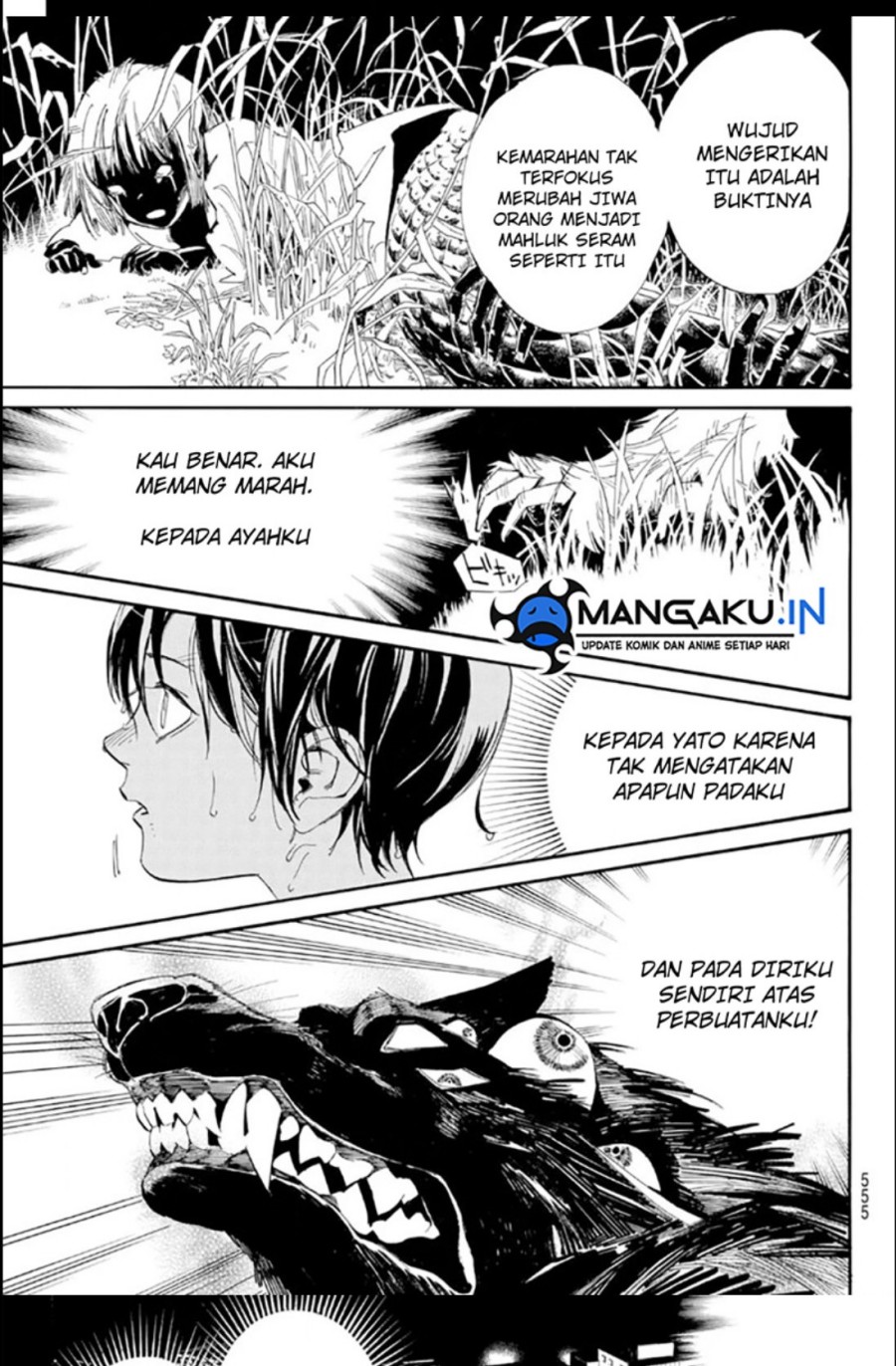 Halaman 18 dari 21