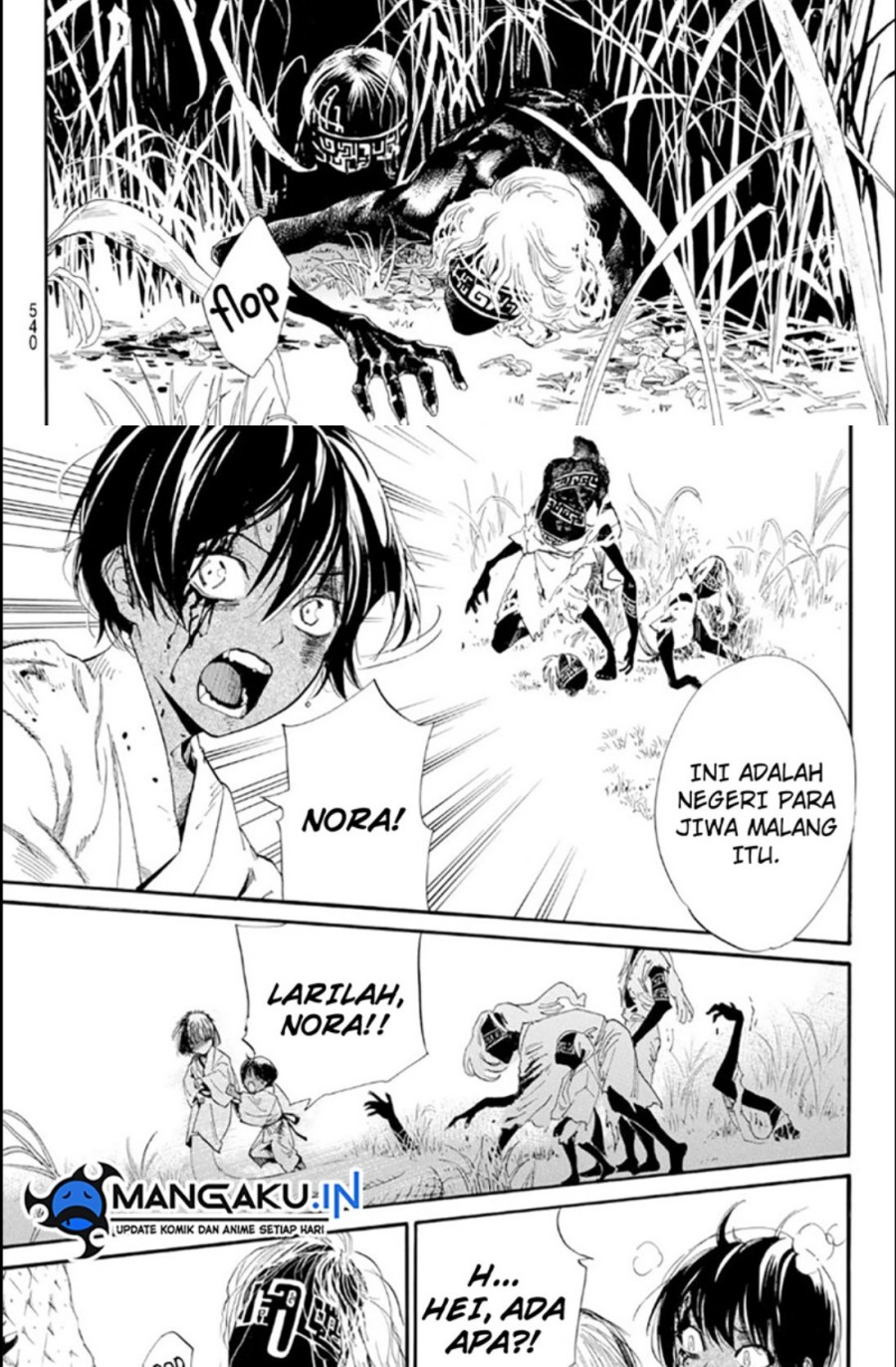 Halaman 6 dari 21