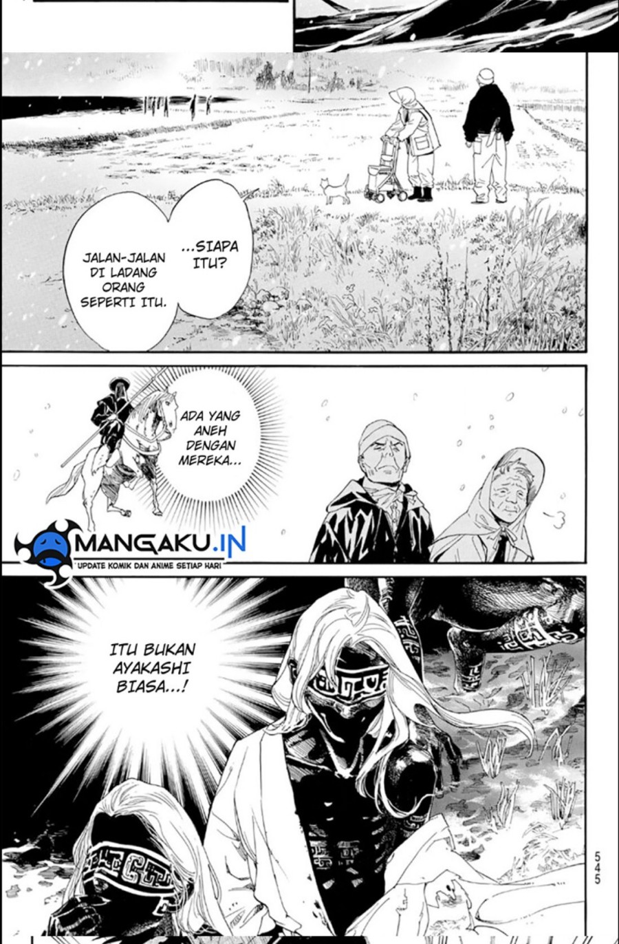 Halaman 10 dari 21