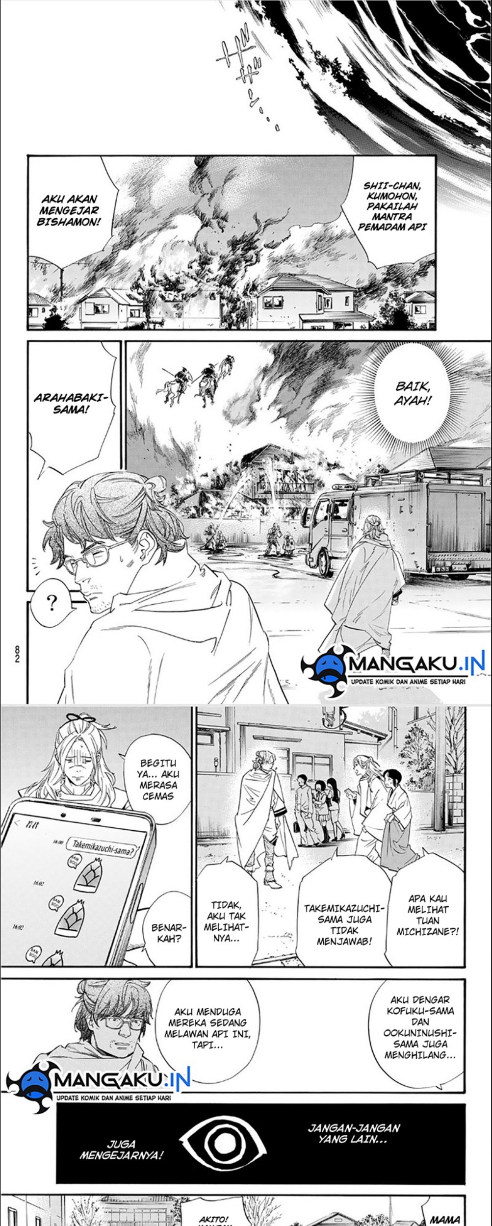 Halaman 13 dari 18