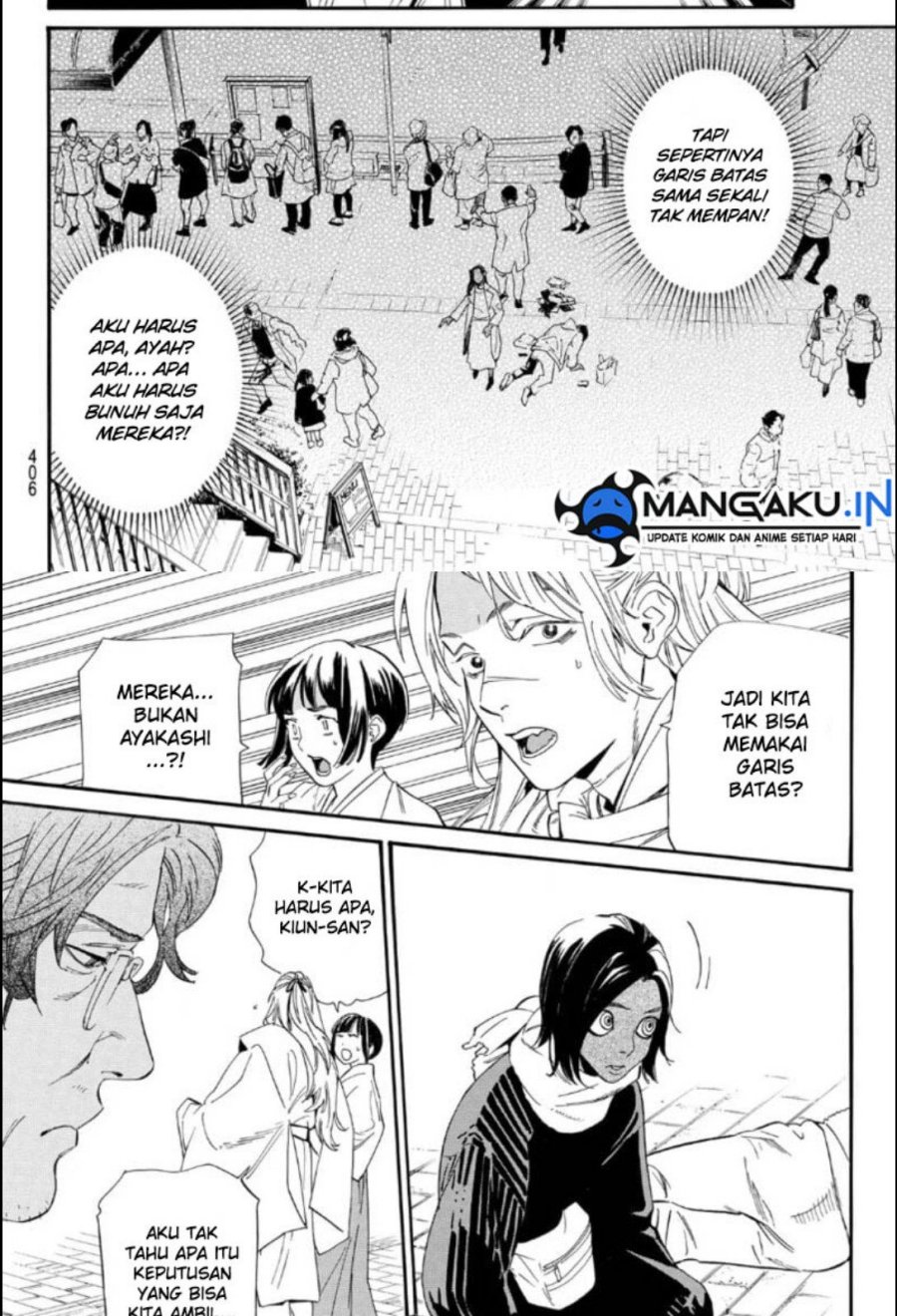 Halaman 9 dari 25