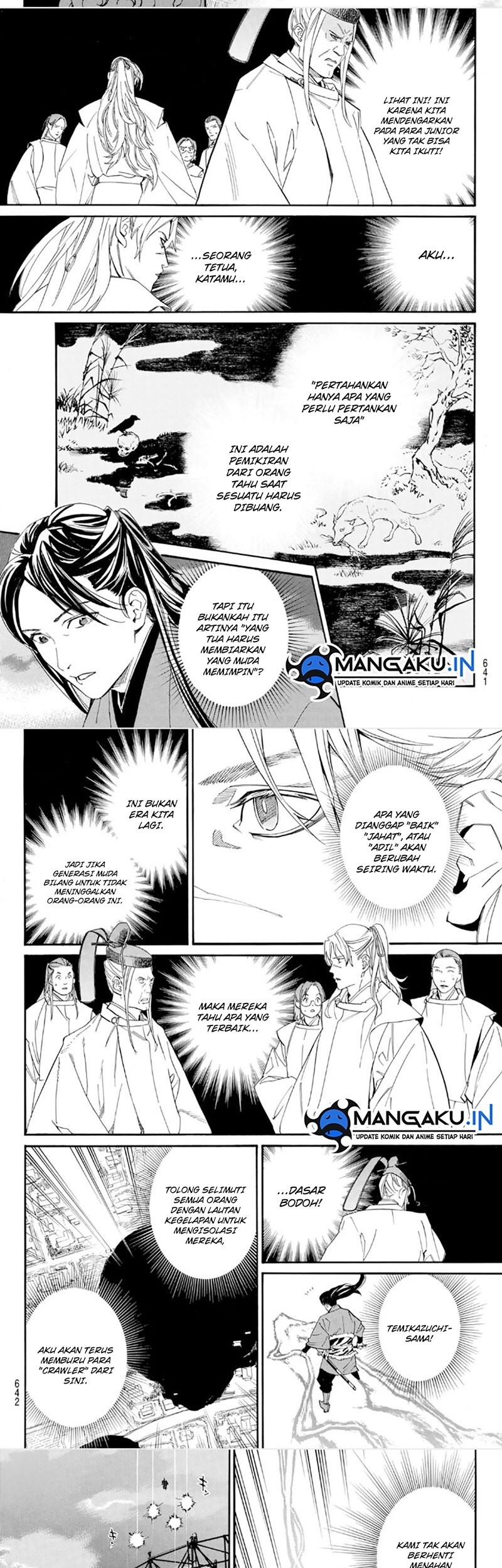 Halaman 7 dari 13