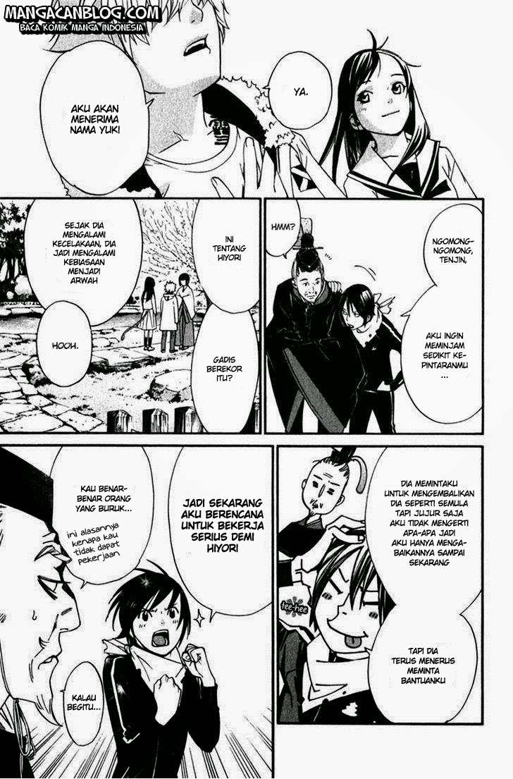 Halaman 14 dari 41