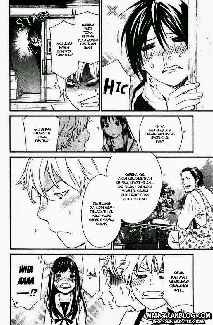 Halaman 5 dari 41