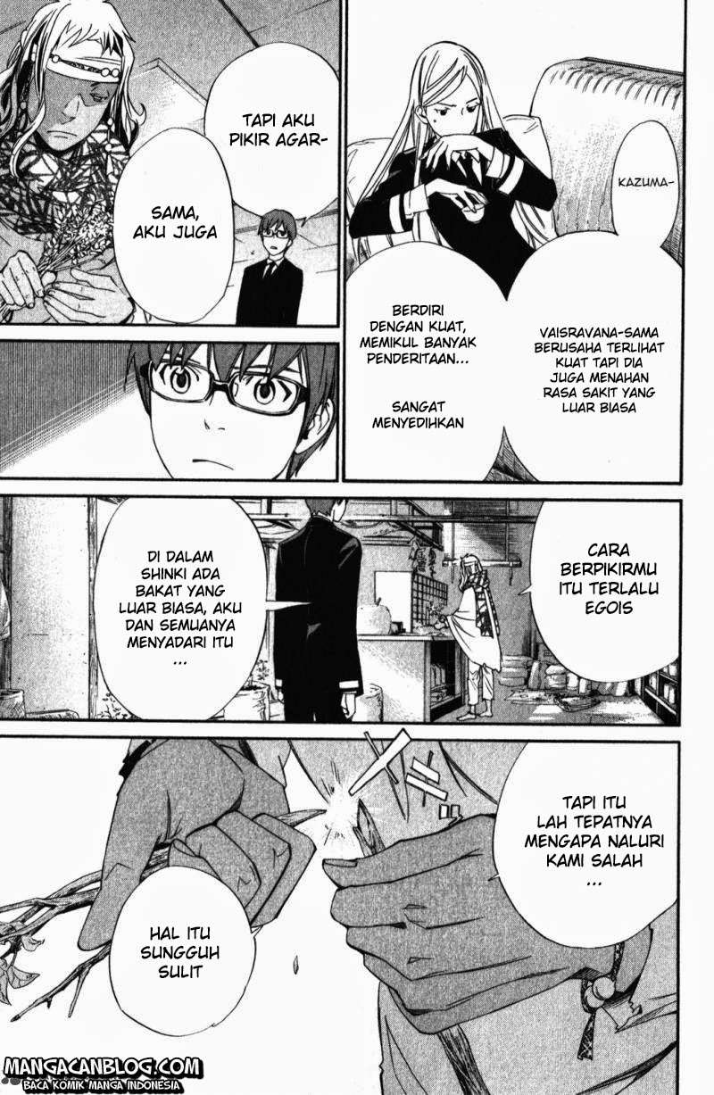 Halaman 2 dari 41